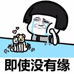  撩妹时抓住这几个时机,容易进入她内心深处
