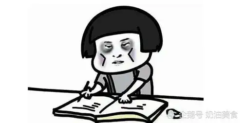  搞笑段子有个二货媳妇心好累,早上起床上厕所,痛快淋漓之后