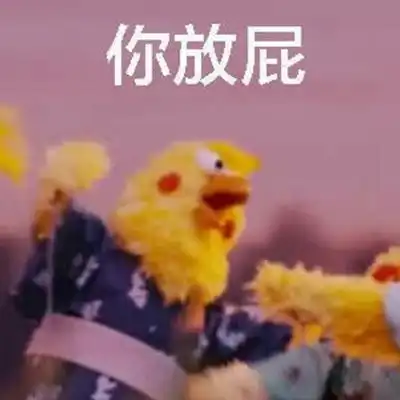  qq文字表情微信文字表情符号颜文字表情大全腾牛个性网