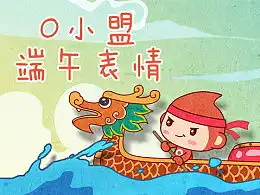 淡云行墨的推荐内容zcool 淡云行墨的推荐内容zcool