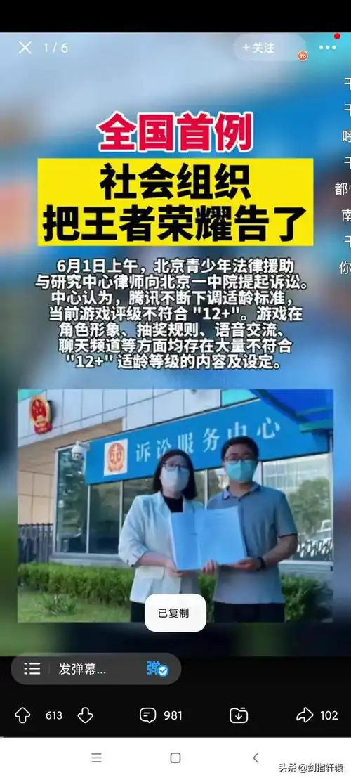  请大家做个填空题,孙一宁最讨厌吃什么饼王思聪输的什么液