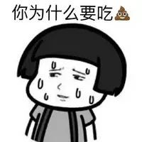  我做了个关于你的梦