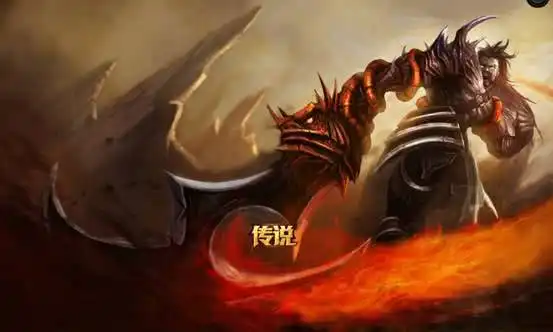 lol山羊表情包皮肤