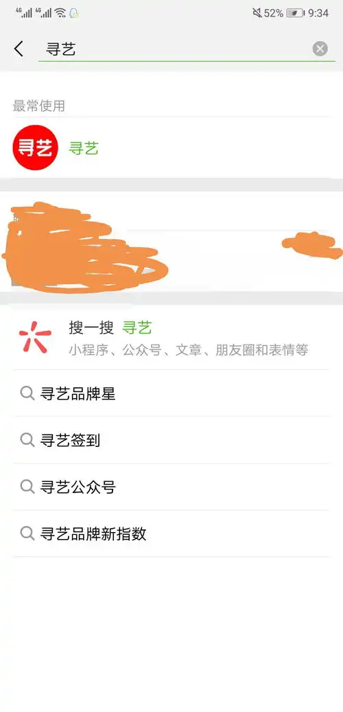 表情doki表情 表情doki表情