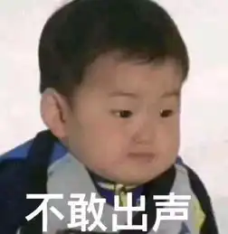  因孩子要中考,家人贴告示希望邻居不要大声喧哗大声放电视...