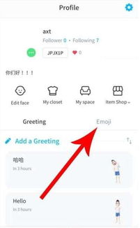  手机游戏最新软件教程最新最热门安卓手机软件教程乐单机游戏网