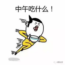  满减折扣,虾米东西高新区店又放招了
