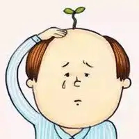  日渐秃顶表情图片搞笑头发秃顶图片微信头像图片大全