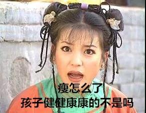  这份春节防亲戚攻略,拿好不谢