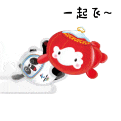 注意,第1条官方考研调剂信息发布  注意,第1条官方考研调剂信息发布
