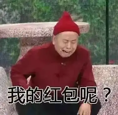  史上最全春节拜年祝福英语音频版