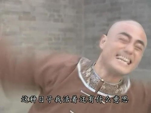  今天新闻的标题比大盘还吓人