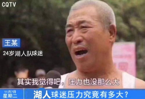  湖人又输了连输五局,论抢人,湖人是真干不过快船啊