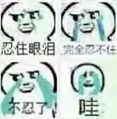  良心推荐教你如何带外地朋友在衢州吃好喝好玩好