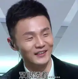  看了偶像练习生才发现,李荣浩真的是个人才啊