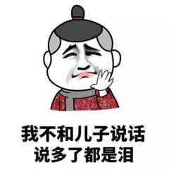  心塞塞的上百个车胎一夜被扎,补都补不了,究竟何人所为