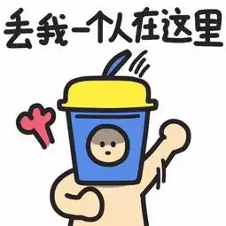  第一翅为女孩屎这么香菇难受
