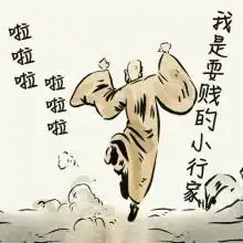  iphone丢失模式等待中怎么办手机sim卡无法联网,现在也无法定位