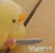  我命油我不油天霸总的土味情话你看了嘛