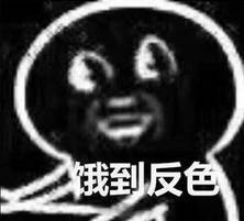  用生命测评了22包薯片,最好吃的竟然是它楼下超市就能买到