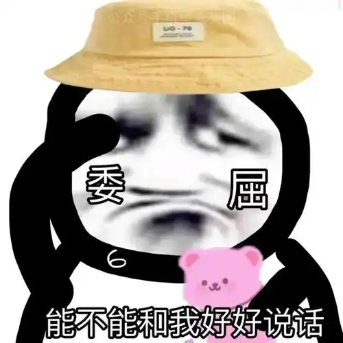  感动你的沙雕舔狗日记文案