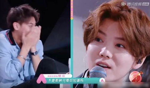  黄子韬鹿晗高甜互动,选手个个是宝藏,创造营满屏看点