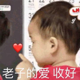  减重20斤从134斤到112斤的减肥经验分享佛系减肥快乐就好