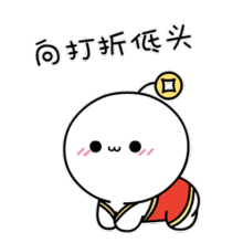  圣诞节将至,你知道这意味着什么吗