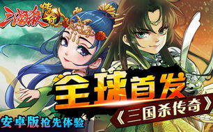  列表页