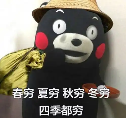  年轻人找工作把钱放在第一位不行,网友打工不就是为钱