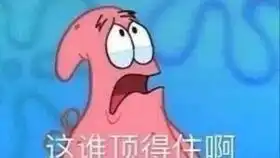  三剧情角斗场