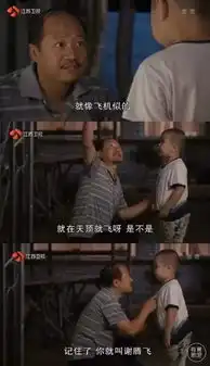  现在网上最火的小孩是谢飞机表情包有着落了