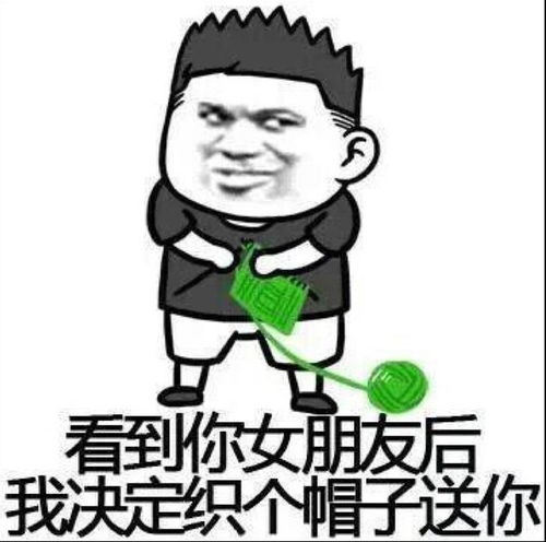  三国七大绿帽,三个都是因为曹操,关羽马超都没能幸免