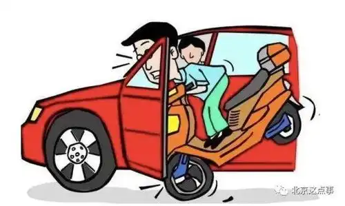 碾死我表情包车辆挂靠