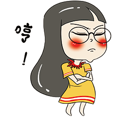  原创微信表情包木小仙儿表情包