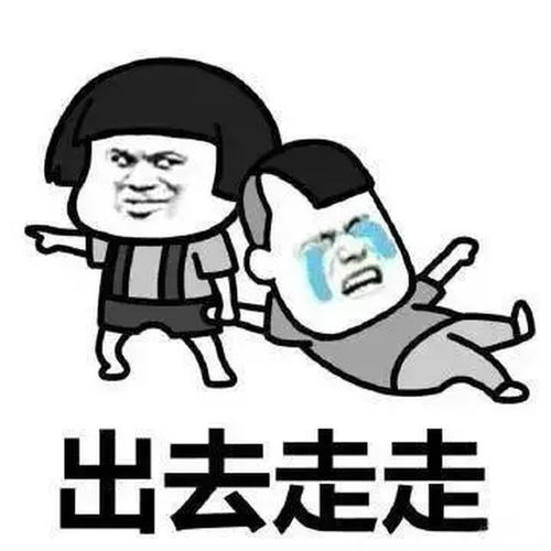  怎样预防白内障