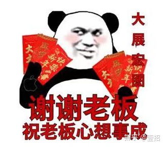  董明珠的房子就要交付了,格力工厂工人也有份吗