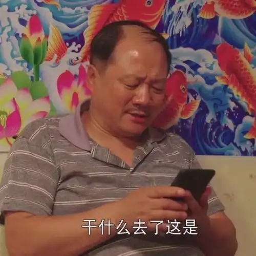 在线表情包沙雕名媛