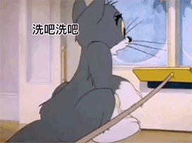  汤姆猫和杰瑞鼠沙雕表情包合集,有趣