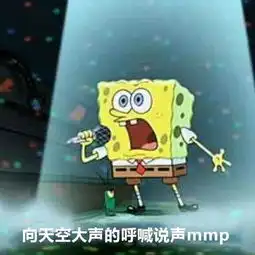  如果这6个鬼畜神梗你都知道,那么恭喜你是一名合格的90后老年人
