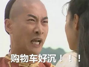  过了一个双十一而已尔康又被玩成了这样没谁了