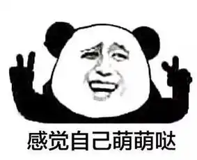  大数据出炉笑cry勇夺全球最受欢迎表情,中国人最爱的是这个