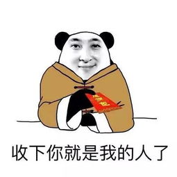  即日起,无锡人又可以省下一大笔钱不知道就亏了