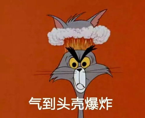  明星们的番位癌有多可怕