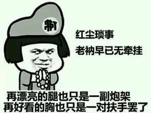  菲常霸气视频直播全集菲常霸气资料大全yy官方