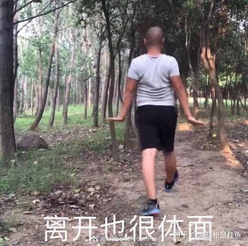  和妈妈吵架双方都哭了,冷战该怎么收尾和好