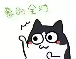 考试周活过考试周,回家就能吃鸡啦 考试周活过考试周,回家就能吃鸡啦