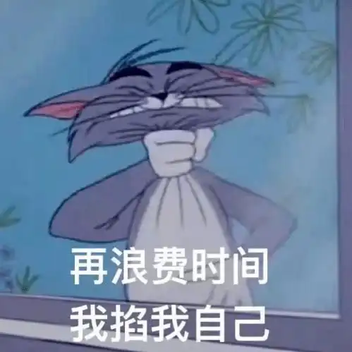 考研人,考研魂,考研都是追梦人 考研人,考研魂,考研都是追梦人