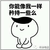  券商到底是个什么东西