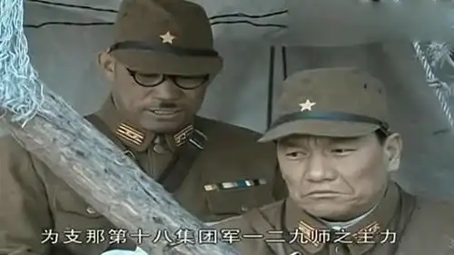  亮剑坂田得到命令,让他全歼李云龙部队,但他想活捉李云龙